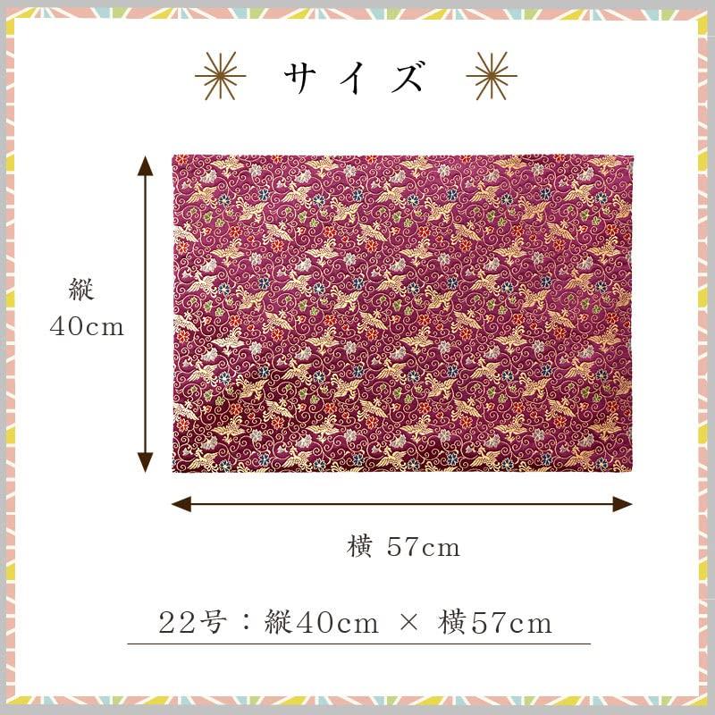 Naamukuma-chan Kobo Phoenix Pattern Sutra Desk Cover, High-Quality Kyoto-Style Brocade Rug, Flame-Retardant, Size 40cm x 57cm (Size 22, 005, Fuji)