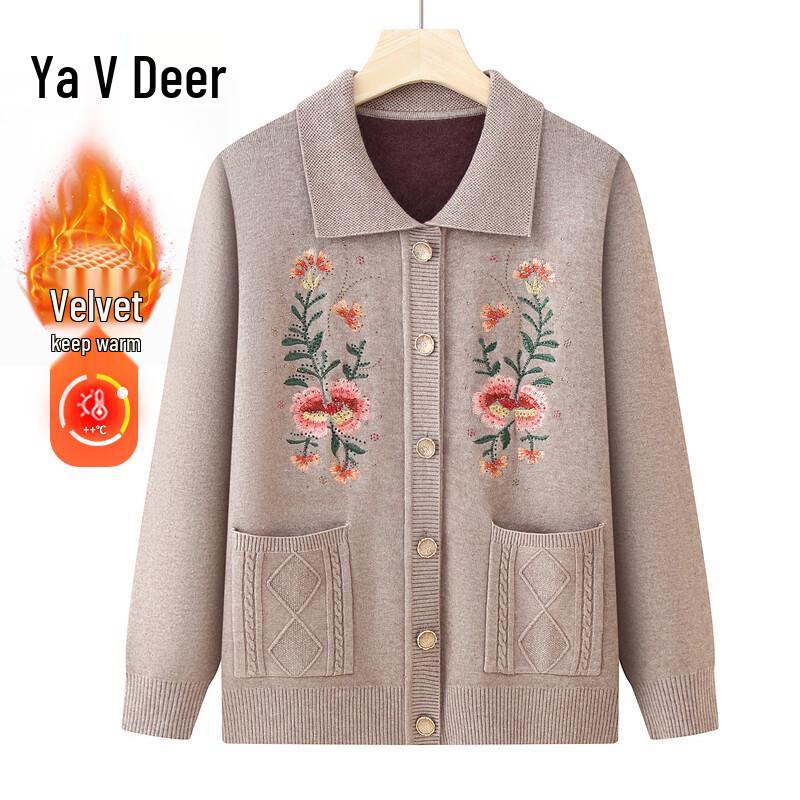 

Yalu Women s Autumn/Winter Fleece Lined Cardigan Sweater XL
