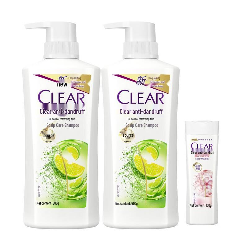 Clear Anti-Dandruff Volumizing Oil Control Shampoo Set