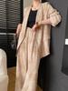 Sijan Early Spring New Arrivals Linen Blend High Intelligence Old Money Drip Suit Jacket Wide Leg Pants Set Sn