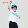 Anta Boys' Quick-Dry Short Sleeve Sports T-Shirt