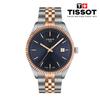 Ballade 40mm T156.410.22.041.00