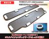 ZeroCircle Nissan New Serena C28 Step Mat Image Smart Black Made In Japan Set of 4 Compatible with All Grades Entrance Mat Exclusive Design Dirt