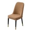 Wedding Banquet Household Folding Chair Cover Thickened Mesh Corn Fleece Half Pack Curved Elastic Chair Cover