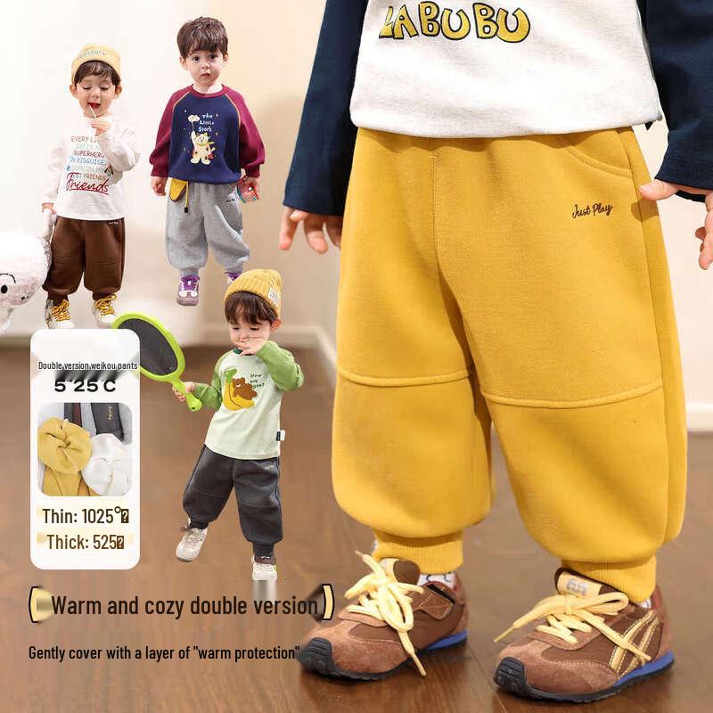 Флисовые штаны-джоггеры для мальчиков LUSON 110