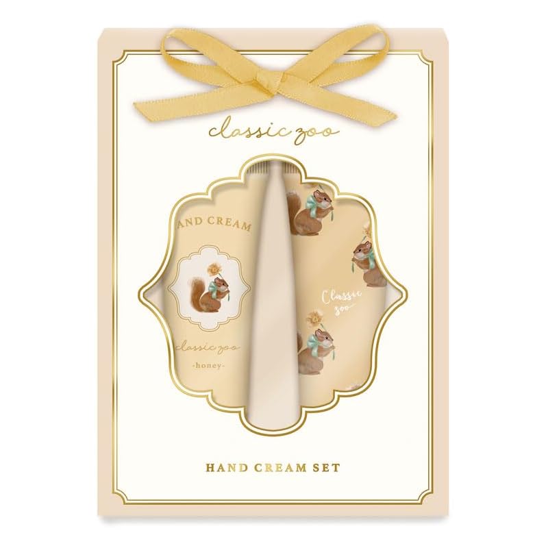 

classic zoo hand cream set squirol