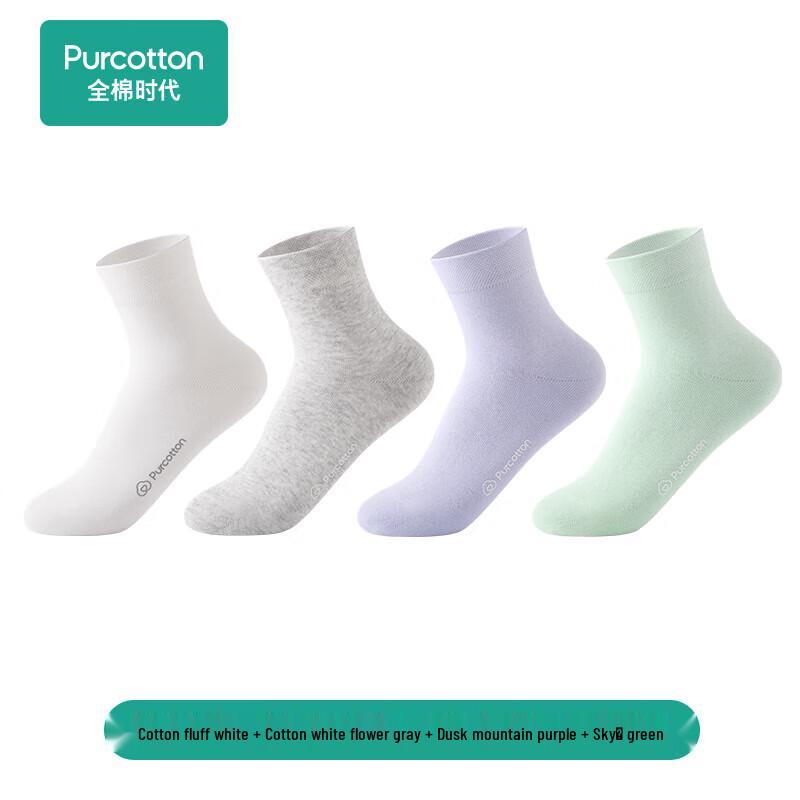 Purcotton Unisex 5A Antibacterial Breathable Cotton Socks (4 Pairs)