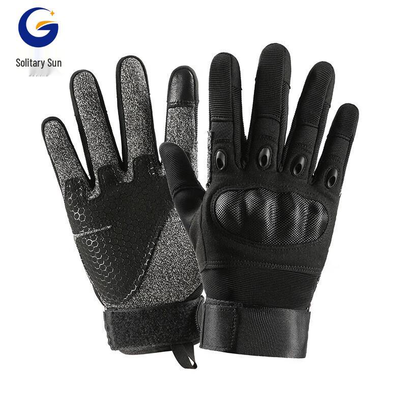 Full Finger Level 5 Cut-Resistant Tactical Gloves