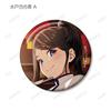 Highly feminine trading box of 10 Shishihara-kun badges,