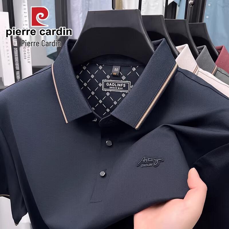 Pierre Cardin Men s Silk Blend Short Sleeve Polo T-Shirt 3XL