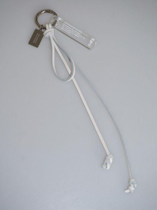 Hafer Archiv Mehrknoten Schlüsselanhänger 02 (Weiß)