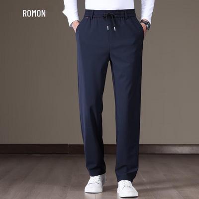 Men's Straight-Leg Elastic Waist Casual Pants