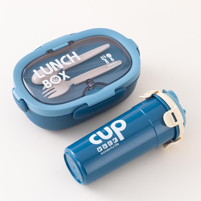 Set Cutie Bento Retro & Sticlă de Apă: Cutie de prânz sigilată și potrivită pentru microunde pentru studenți și angajați de birou
