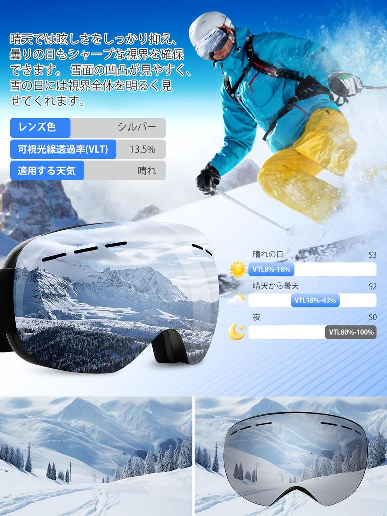 SUPTMAX Schi și Snowboard OTG Câmp Larg de Ochelari Sportivi Sferici UV și Ușori și pentru Bărbați și Alpinism sau Schi Ochelari VLT, 240°