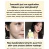 Ongredients Skin Barrier Calming Lotion Mini