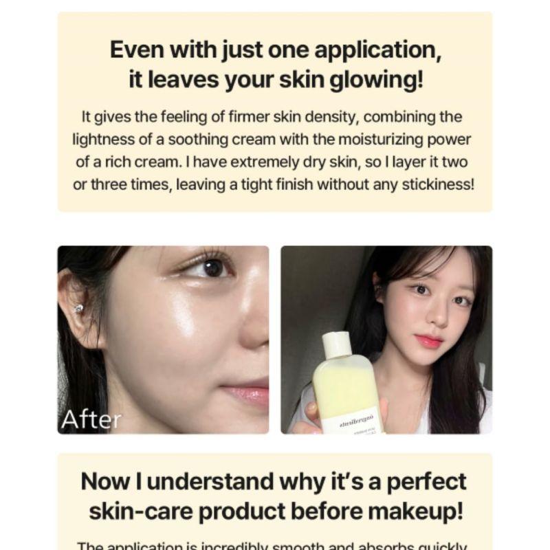 Ongredients Skin Barrier Calming Lotion Mini