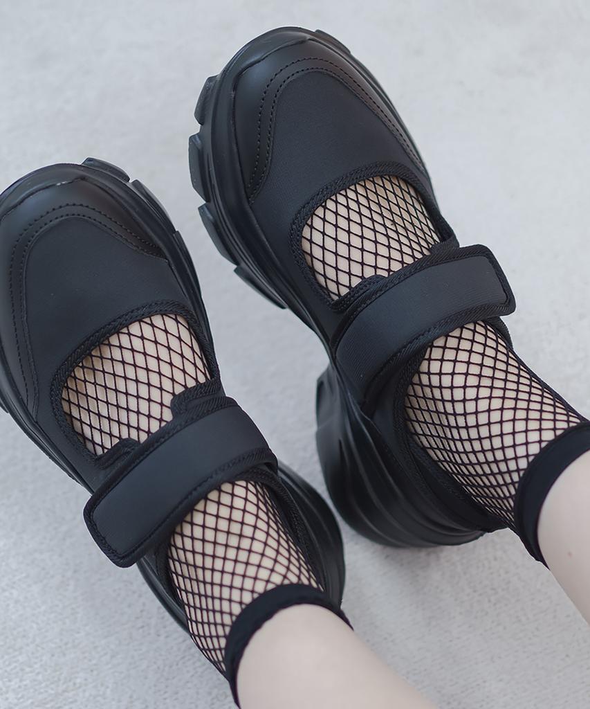 Mimin Sera Mesh Socks