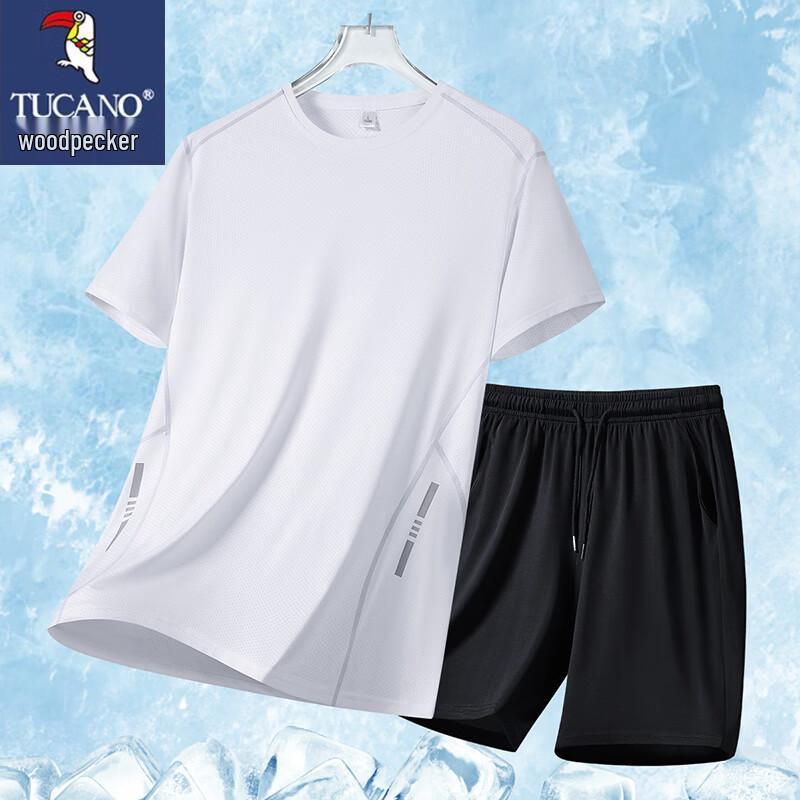 Tucano Men's Ice Silk Lightweight Sports Set