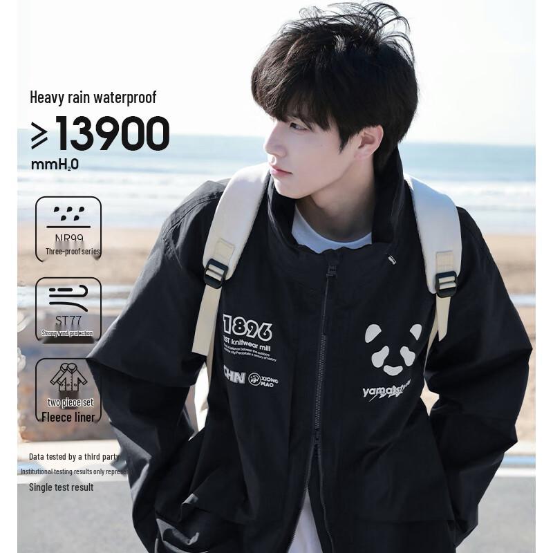 

CAMEL Panda Outdoor 2025 3-in-1 Windproof Waterproof Jacket 2XL