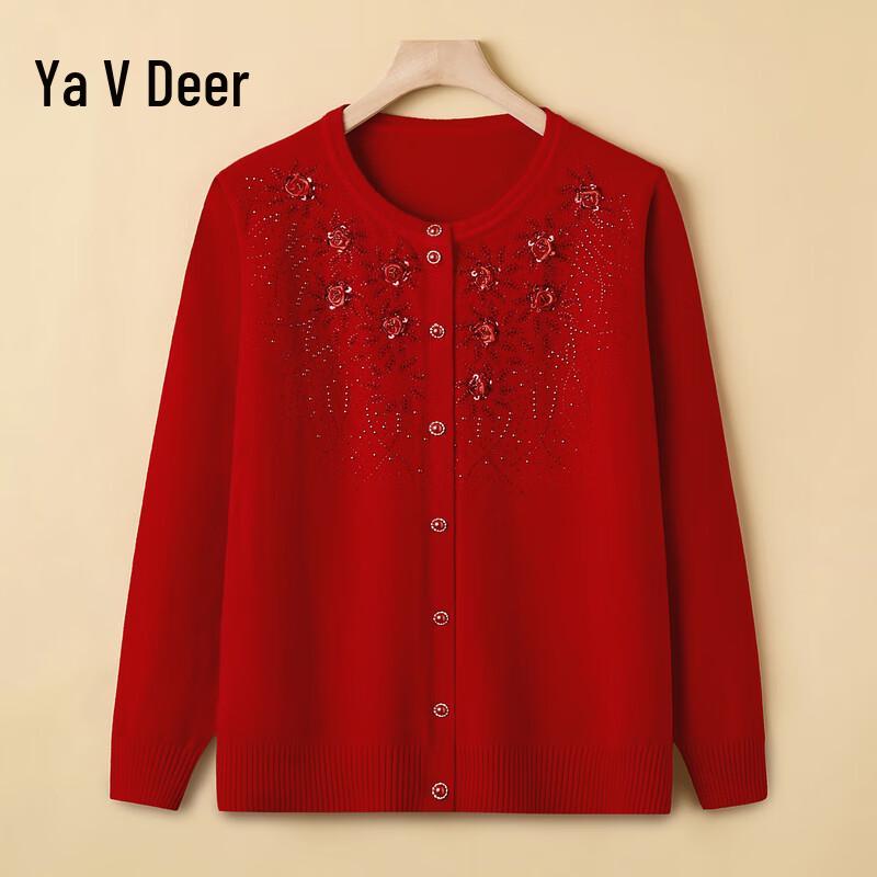 Yalu Women's Loose Embroidered Knit Cardigan for Middle-Aged & Elderly