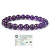 Astrology Certified Amethyst Bracelet for Men & Women | Natural Healing Crystal
