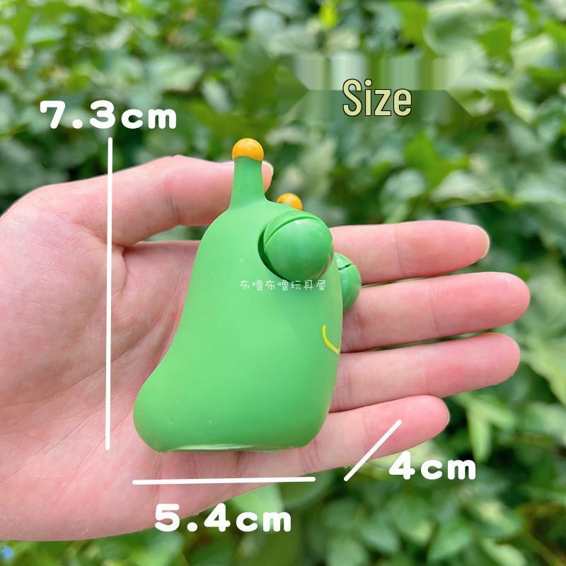 Cute Staring Eyes Caterpillar Stress Relief Toy - Squeeze & Pop for Kids