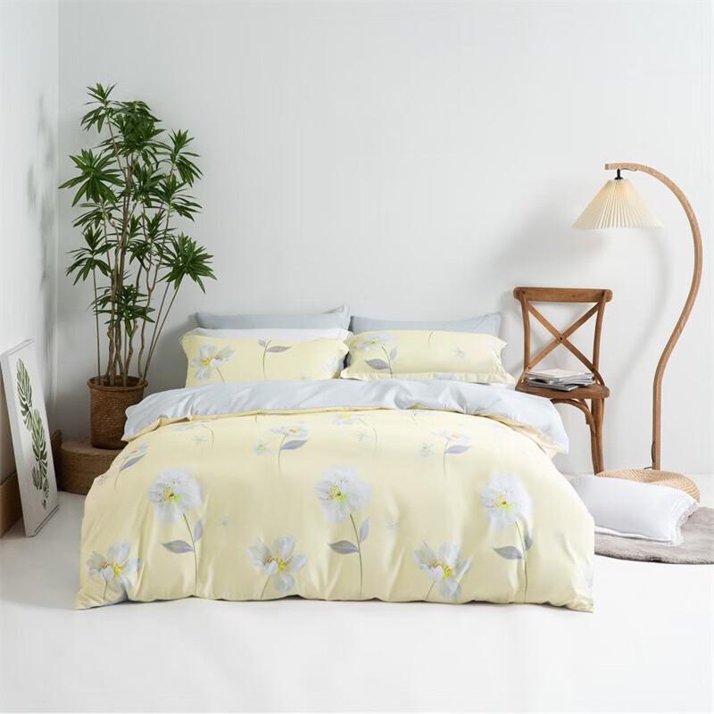 Mercury Milky Soft Flower 4-Piece Bedding Set