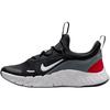 Free Ride Comfortable Versatile Low Top Running Shoes Kids Sneakers Black Cool-Grey IQ5811-008