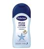 Bütsen Baby Nourishing Lotion 400Ml