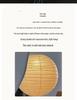 Isamu Noguchi Nordic Minimalist Washi Paper Pendant Lamp