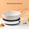 Zhishi 28cm Maifan Stone Non-stick Stir-fry Pan
