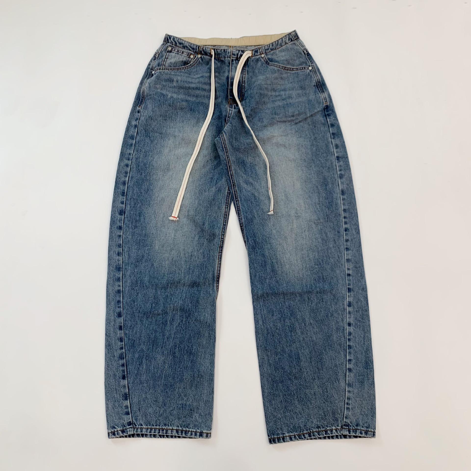 Korean Celebrity Style Wide-Leg Drawstring Jeans S