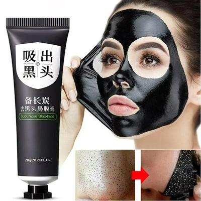 Blackhead Remover Mask Facial Shrink Pores Acne Black Head Removal Cream Nose Cleansing Black Peel Off Masks Gel Skin Care 20g