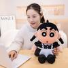 Latest Funny Crayon Shin Chan Maid Doll Stuffed Plush Toy, Cartoon Anime Cute Children's Birthday Gift, Fun Doll