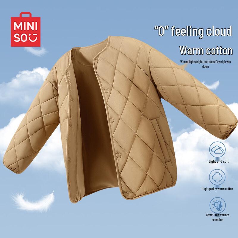 

MINISO Men s Winter Collarless Cotton Padded Jacket L
