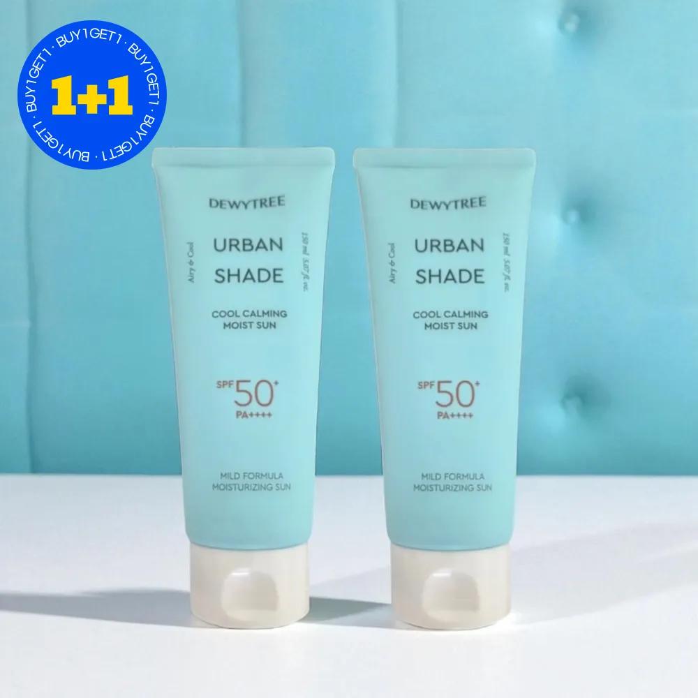 

[1+1] DEWYTREE Urban Shade Cool Calming Sun Care Moisturizing Sun Cream 150ml 2 Pieces
