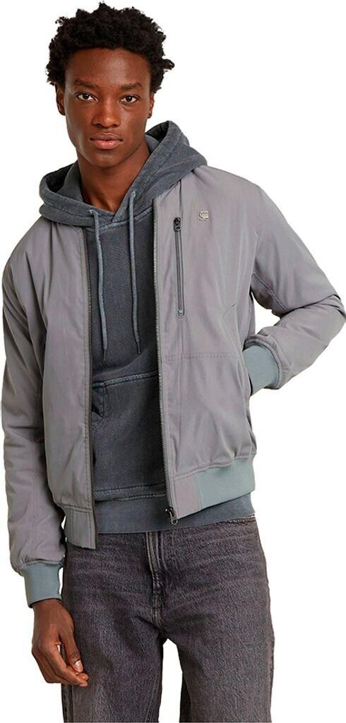 Зимняя куртка G-Star Tech Bomber (D25508)