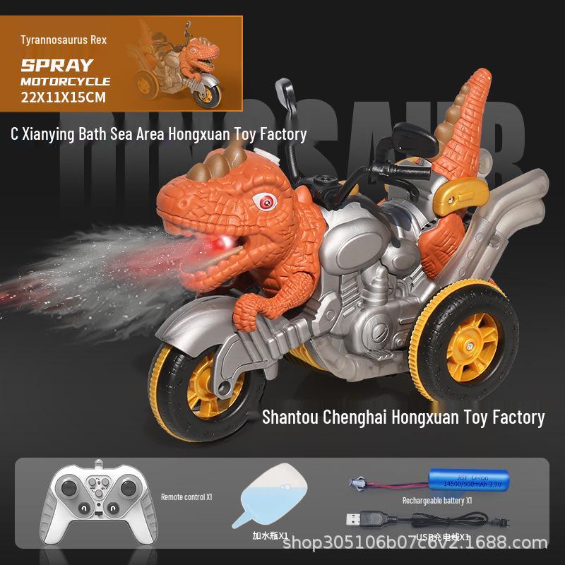 Kids Electric Dinosaur Stunt Motorcycle with Remote Control, Lights, and Spray - Tyrannosaurus & Triceratops Model