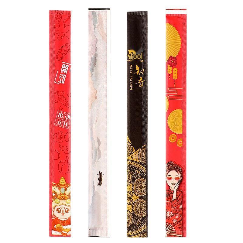 ZISIZ Individually Wrapped Carbonized Bamboo Chopsticks
