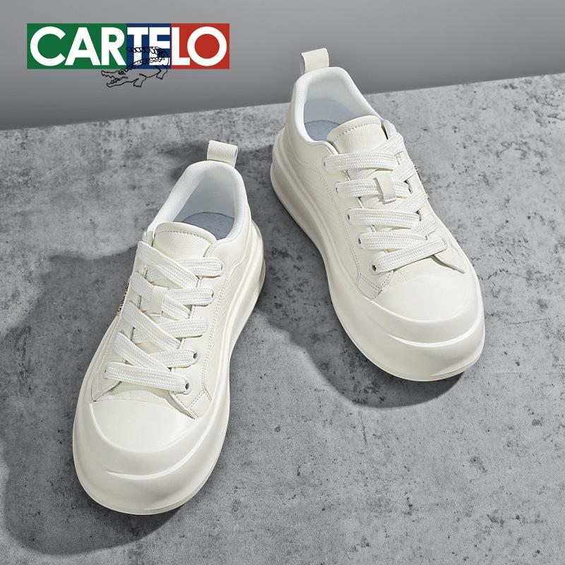 Kadile Crocodile Men's Shoes Summer Breathable Sports Casual Ugly Cute Board Shoes Men's Teenagers Thick-soled Low-top Canvas Shoes