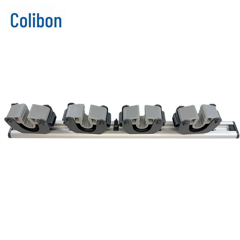 Kelibang Wall-Mounted Mop and Broom Holder
