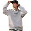 Anta Life Collection Sweatshirt Unisex Gray Heather Gray 172518713-3