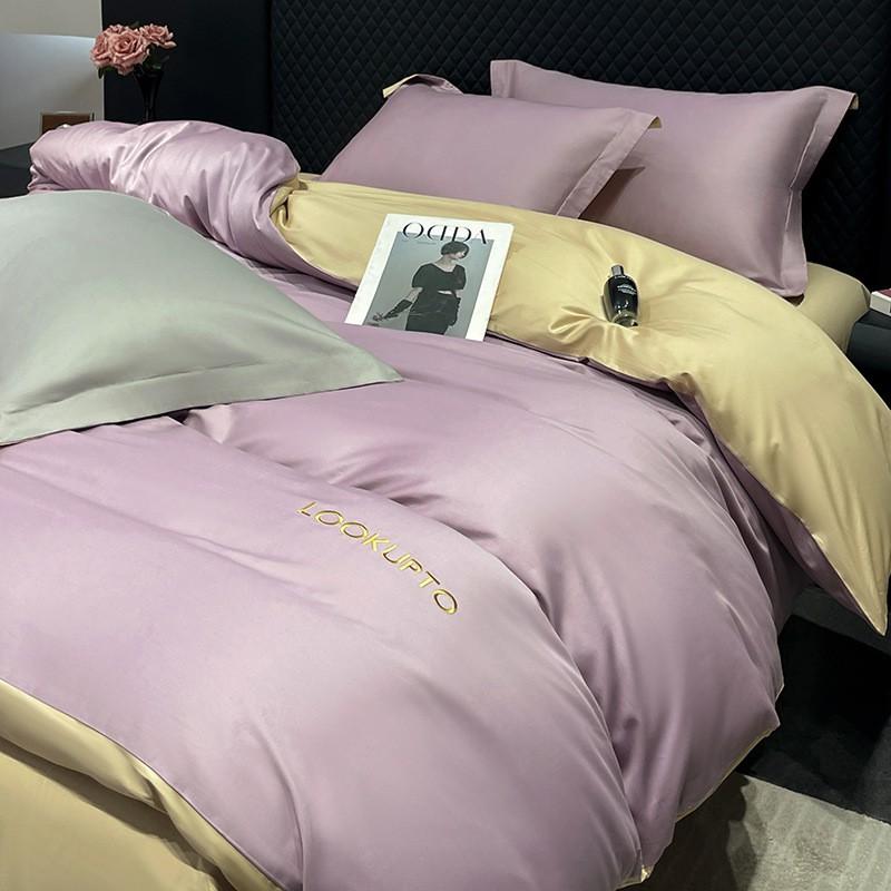 100S Long Staple Cotton Bedding Set A-Class Pure Embroidered Satin Sheet Luxury Solid Color Bedroom
