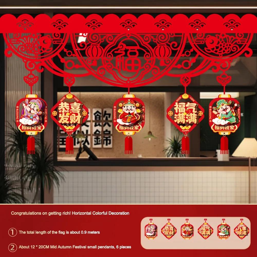 2026 Horse New Year Ribbons Garlands Red Ribbons Door Decoration Garland Lucky Character Spring Festival Hanging Decor