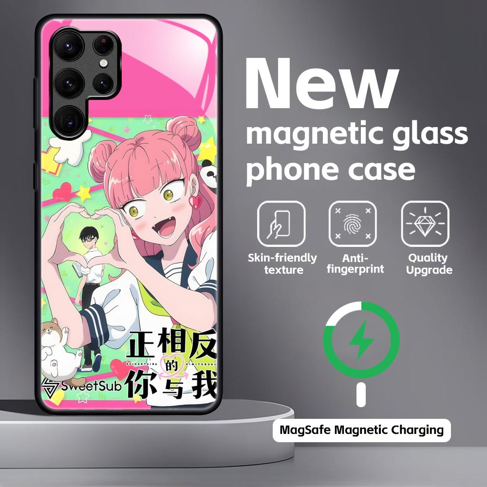 

You and I Are Polar Opposites Phone Case For Samsung S25 S24 S23 S22 S21 S20 Plus Ultra Note20 Glass Magnetic Case Galaxy S25+