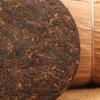100g High Quality Chinese Aged Yunnan Puerh Ripe Tea Round Brick Health Care