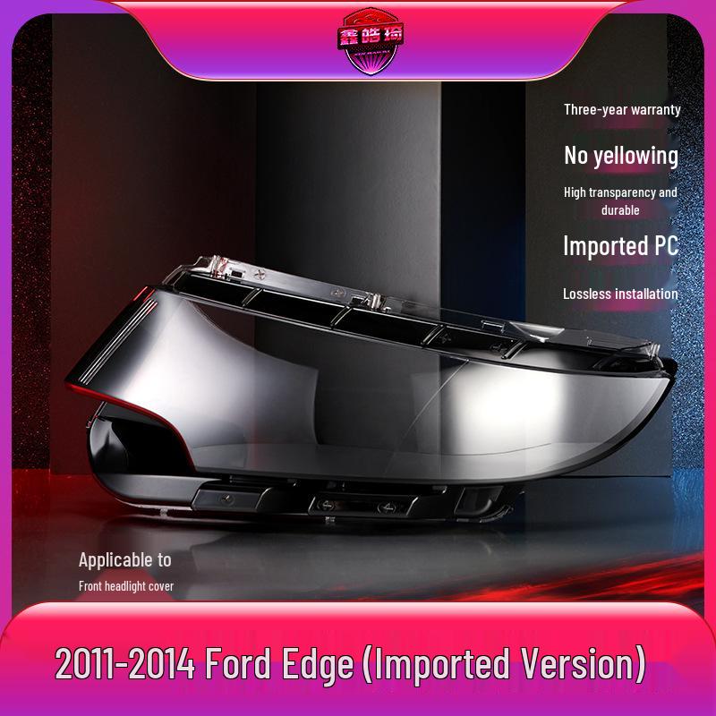 

Совместимая крышка линзы фары для Ford Edge 2011-2014 годов - Импортный корпус фары и защитная маска No прозрачный
