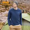 Men's Breathable Fleece Jacket J032094291