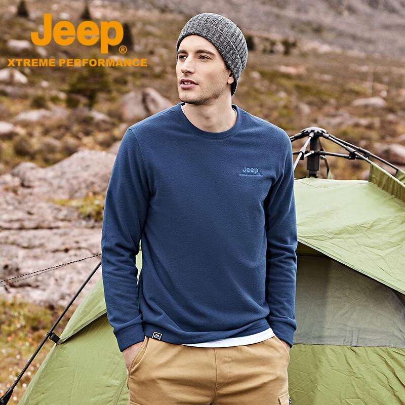Jeep Men's Breathable Fleece Jacket J032094291