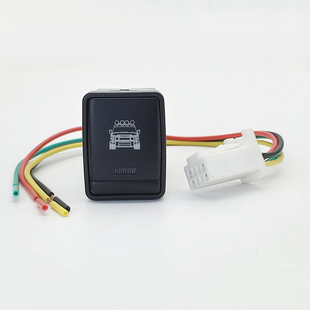 

1 шт. Автомобільний перемикач увімкнення/вимкнення світлодіодного ДХВ, кнопковий перемикач підігріву сидіння, дзеркала, керма для Nissan Tiida Sylphy Qashqai X-TRAIL Roof light